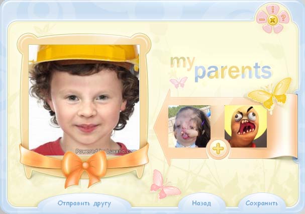 Скачать BabyMaker программу чтобы узнать лицо возможного ребенка