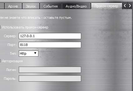 Скачать Talky 3d на русском и украинском языках